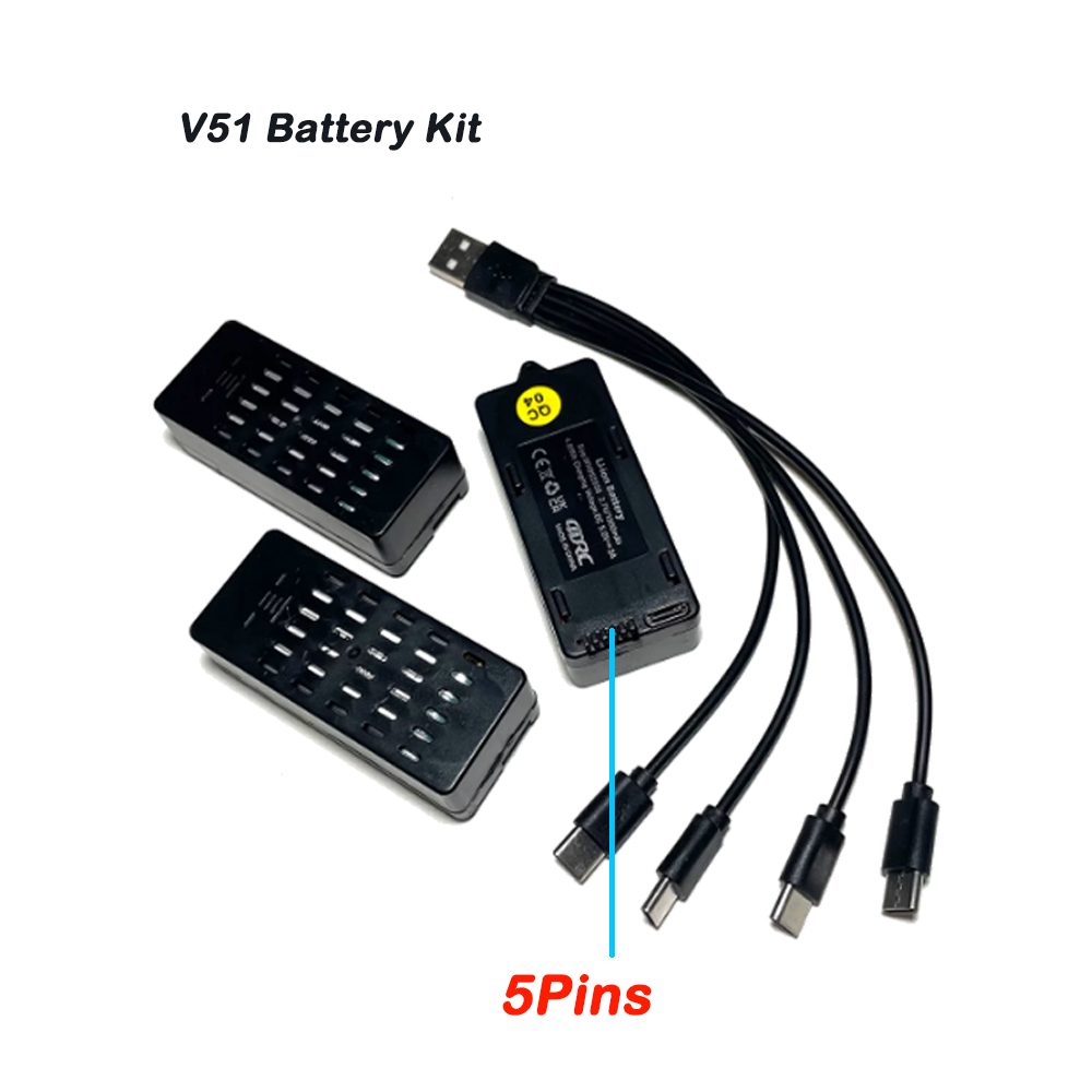 Drone Racing Charger - แบตเตอรี่ 4D-V51 3.7V 1300mAh แบบลิเธียมโพลิเมอร์ 3